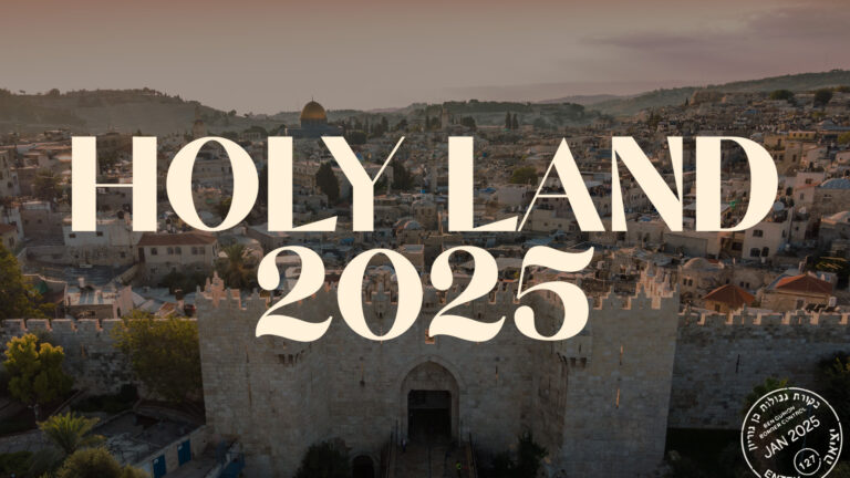 Holy Land 2025